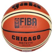 Gala Chicago Basketball, geeignet für Wettspiele, für drinnen, Größe 7, auch im offiziellen Speilbetrieb einsetzbar, mit FIBA-Bekräftigung Gala Chicago Basketball, geeignet für Wettspiele, für drinnen, Größe 7, auch im offiziellen Speilbetrieb einsetzbar, mit FIBA-Bekräftigung