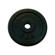 Capetan® 5 kg Hantelscheibe aus Stahl mit Hammerschlaglackierung, mit 31 mm Lochdurchmesser Capetan® 5 kg Hantelscheibe aus Stahl mit Hammerschlaglackierung, mit 31 mm Lochdurchmesser