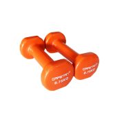 Capetan® 2x0,75 kg ein Paar mit weichem Vinyl umhüllte Einhandhanteln aus Stahl (2 Stck.) Capetan® 2x0,75 kg ein Paar mit weichem Vinyl umhüllte Einhandhanteln aus Stahl (2 Stck.)