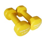 Capetan® 2x2,5 kg ein Paar mit weichem Vinyl umhüllte Einhandhanteln aus Stahl (2 Stck.) Capetan® 2x2,5 kg ein Paar mit weichem Vinyl umhüllte Einhandhanteln aus Stahl (2 Stck.)